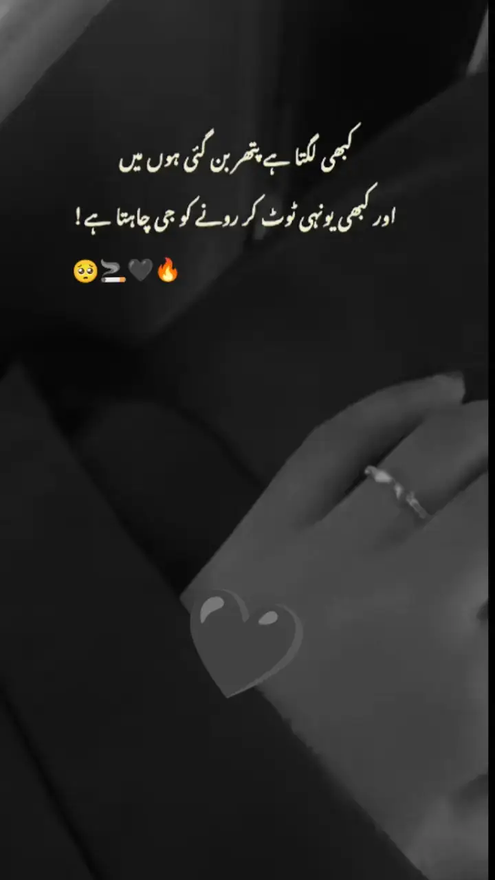 #foryoupage #fypシ #🥺🚬🖤💯 #foryoupage #fypシ゚viral😭🚬🖤💔 #foryoupage_tik_tok 