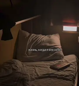 #вкоготожесаме😅 