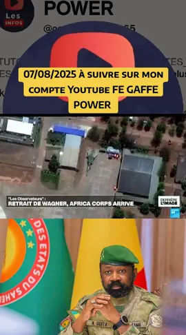 #newflach#info#avionsdechassearmemali