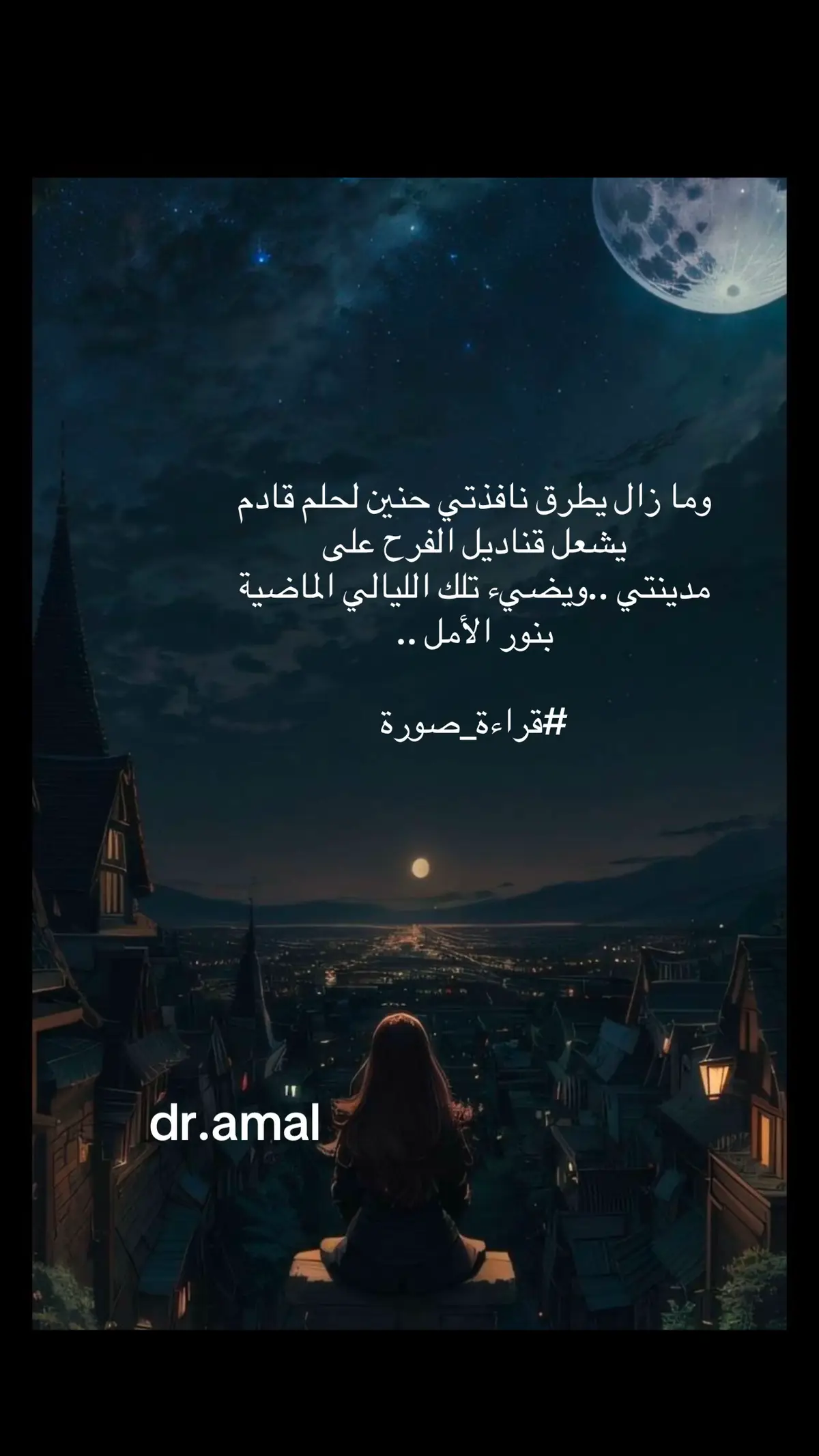 #عبدالكريم_عبدالقادر_الصوت_الجريح #كلماتي #بوح_المشاعر #خواطر_للعقول_الراقية #foryoupage #explore #مالي_خلق_احط_هاشتاقات #الشعب_الصيني_ماله_حل😂😂 