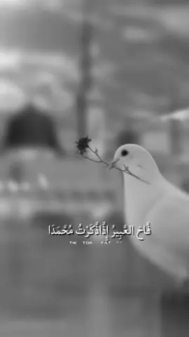 #CapCut #اللهم_اني_انتظر_منك_فرحاً_قريب_فبشرني_به #الحمدالله_علی_کل_حال❤ #الجمعة #الحمدالله_علی_کل_حال❤ #لاتحزن_إن_لله_معنا♡ #اللهم_صل_وسلم_على_نبينا_محمد #إن_الله_وملائكته_يصلون_على_النبي #الصبر_مفتاح_الفرج #اللهم_العوض_الجميل_في_كل_شئ #قال_ربي_اشرح_لي_صدرى_ويسر_لي_أمري #يدبر_الأمر_من_السماء #وعسى_ان_تكرهوا_شيئ_و_هو_خير_لكم #وعسى_أن_تحبو_شيئ_وهو_شرا_لكم 