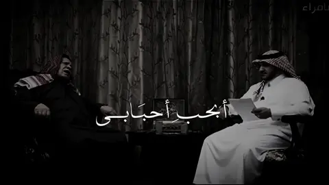 عِيناي بعد فِراقهم ما ذَاقتا طِيبَ المنام.للقارئ (وليد ابراهيم الفلوجي)رحمة الله تعالى واحسن مثواةُ                #اخذو_عقلي_وصبري_نهبوا           #وليد_ابراهيم_الفلوجي #شعر    #شعراء #شعراء_وذواقين_الشعر_الشعبي🎸 