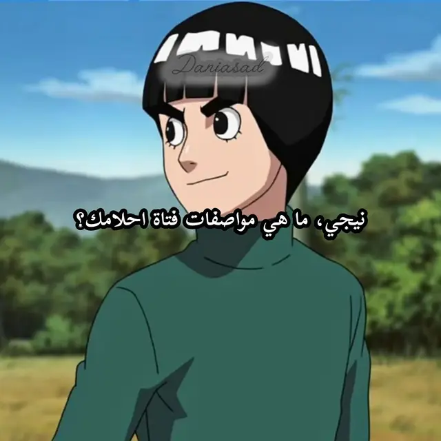 بسوي طلبتاكم لا تخافووو