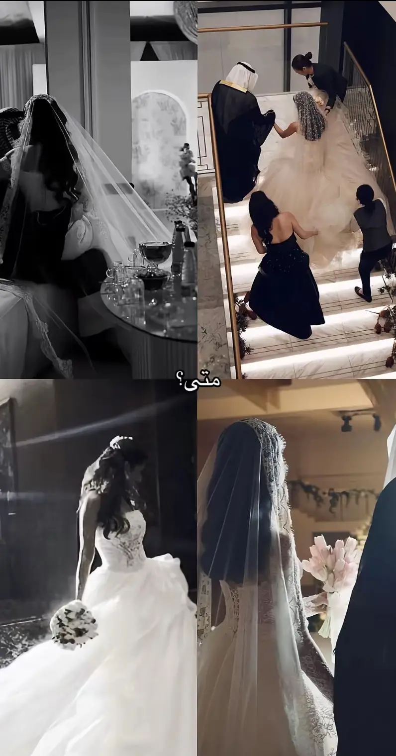 #عشوائيات  متى S