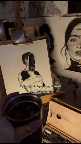 طيب خليك بقلبي بيتك🫂#اكسبلور #explore #4u #art #رسم #رسامين #رسم_سهل #your_coffee #v60 #فن_تشكيلي #ريبوست #حب #فن #خليك_بقلبي_بيتك #عاصي_الحلاني 