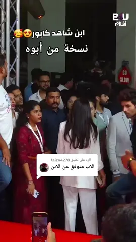 الرد على @faiza4278 #tiktok #tiktokuni #f #fyp #foryou #foryoupage #fy #tiktok #اكسبلورexplore #الشعب_الصيني_ماله_حل😂😂 