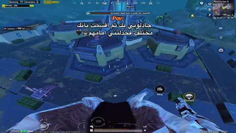 الخذلان❤️‍🩹#اكسبلور #ibra #سوريا #fyp 