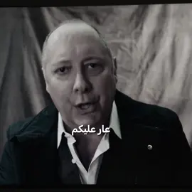 Did you really expect me to stop being the devil? #raymondreddington #blacklist #fyp #explore 