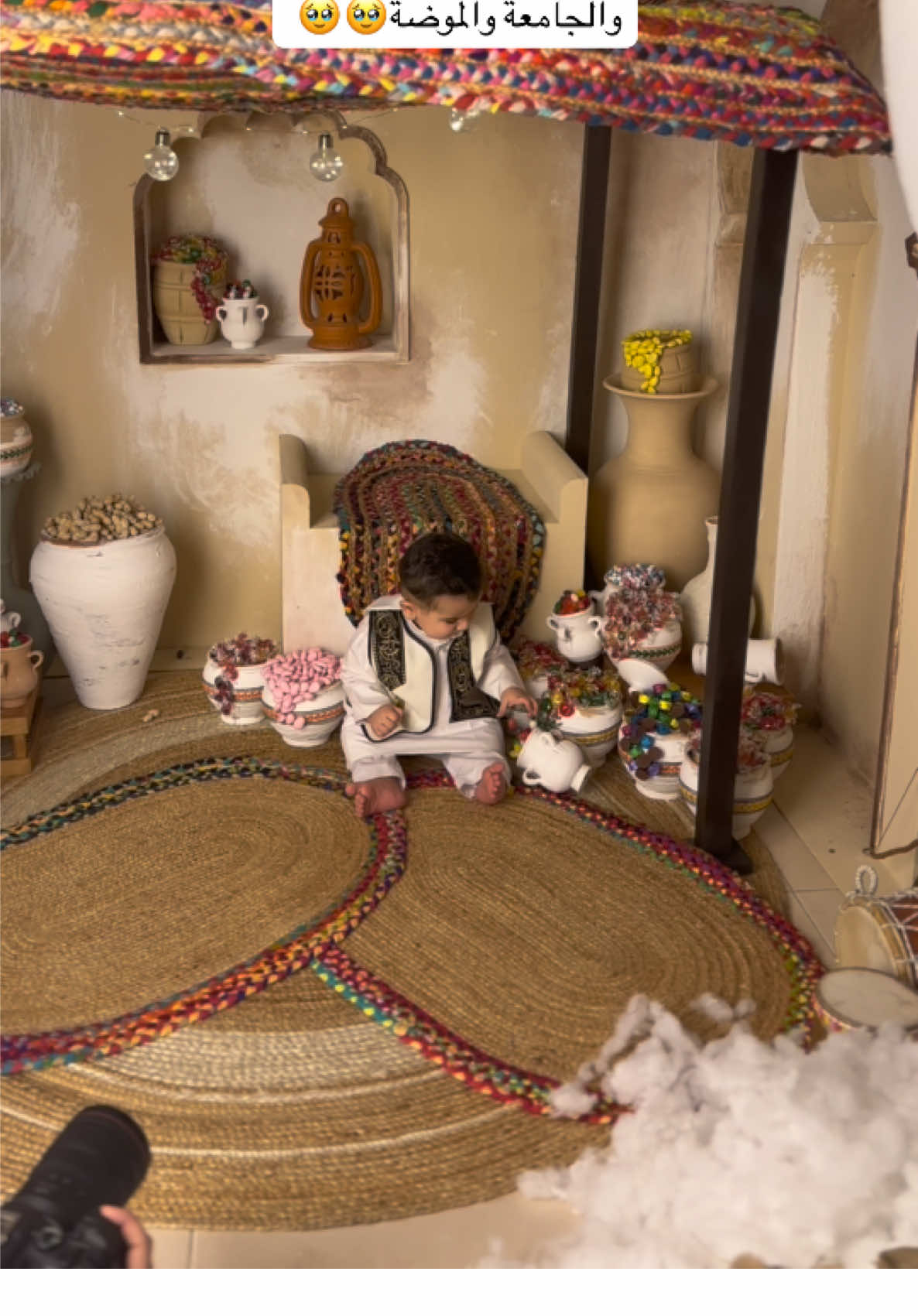 عندكم هل صديقه؟🥹💘 