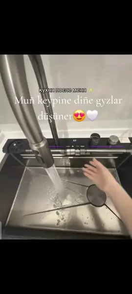 Dogry dami gyzlar... #tiktok #beautiful #чистаякухня #turkmenistan🇹🇲 #tutorial #fyp #hype #Kuhnya #effect #goviral 