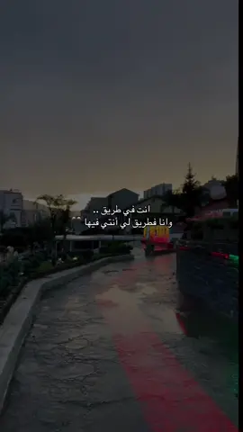 وراك وراك والزمن طويل #شاشة_سوداء_الفيديو_الجديد_2021🖤 #ستوريات 