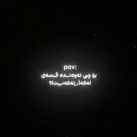 🥹😂@#fyp #foryou #greenscreen #gx5haa 