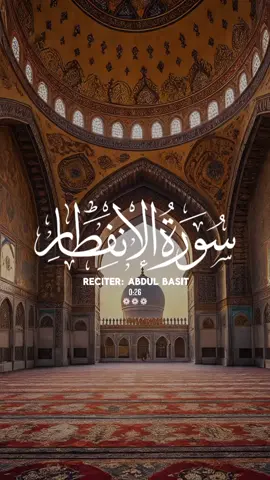 #tiktoklife #tiktokgoals #tiktok #tiktokhack #dailytiktok #tiktokvideos #tiktoktips #tiktokgrowth #tiktokforbeginners #tiktokchallenge #viraltiktok #tiktokguide #learntiktok #tiktok2025 #tiktokstrategy #tiktokcommunity #exploretiktok #Tiktok #QSM #1milion