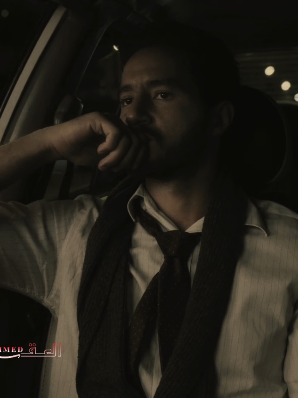 ياعالم لو هقابلك تاني يبقا ازاي وفينن !