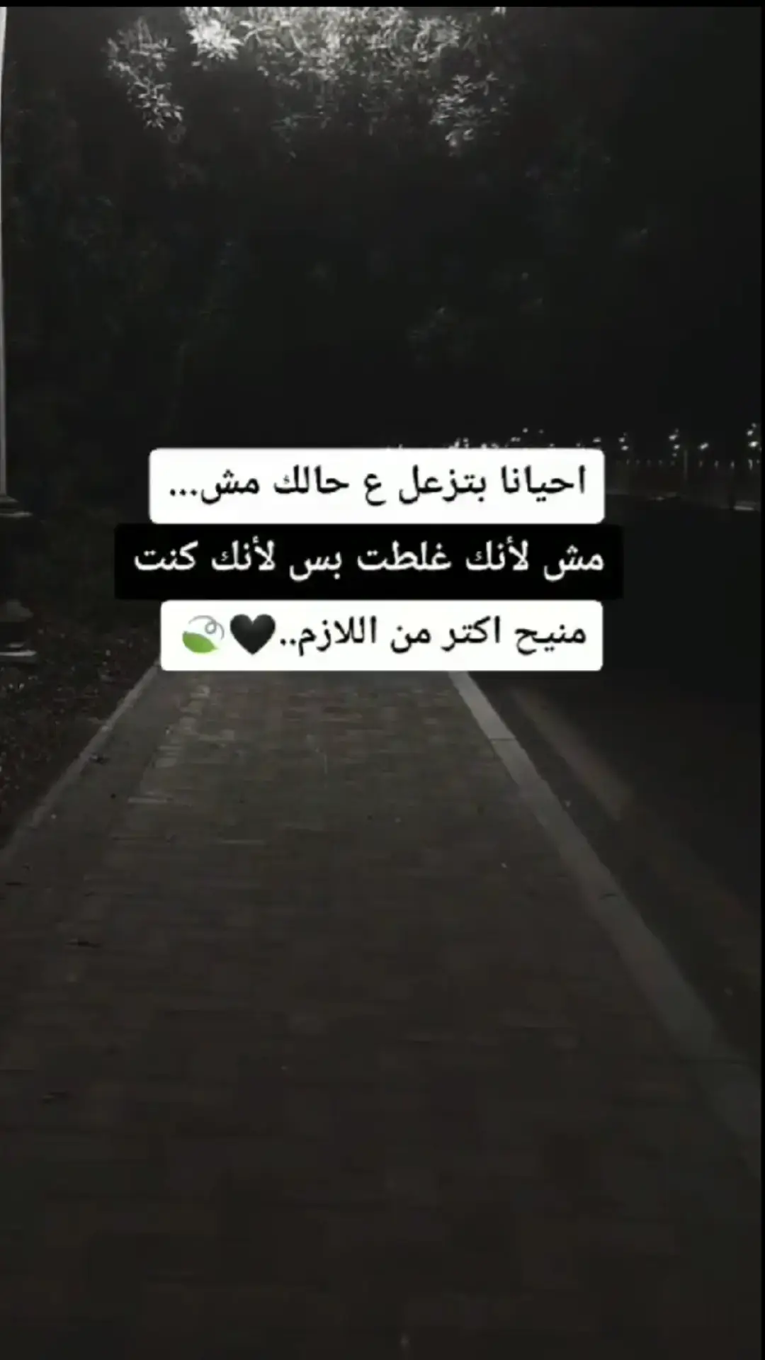 ‏