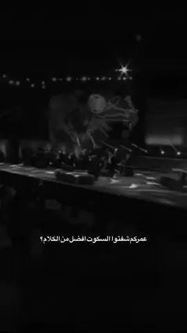 #كاظم_الساهر_خلق_ليكون_اسطورة #كاظم_الساهر_القيصر #فولو🙏🏻لايك❤️اكسبلور🙏🏻🌹 #_فضلا_وليس_أمرا_🙏🙏❤️❤️❤️ 