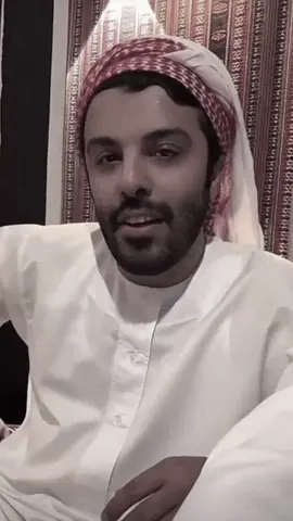 احب الرفيق الطيب#فهد_بن_سهل #قصيد #شعر #explore 