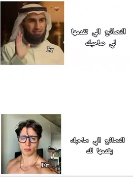 علق بي الانجليزي محضور من الاكسبلور دير لي صاحبك تاق #eidmubarak #realmadridfc #barcelona #edit #realmadridfc #eidmubarak #الشعب_الصيني_ماله_حل😂😂 #madridtiktok #madridtiktok #eidmubarak #deepwater #deepwater #الشعب_الصيني_ماله_حل😂😂 #barcelona #eidmubarak #realmadridfc #pov #barcelona #realmadridfc #edit 