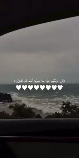 #آمين❣️❣️ 