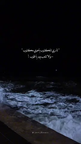 ✨! #تصميمي #fyp #fypシ #foryou #حسني_ابن_العاشر #اغاني_بطيء #CapCut 
