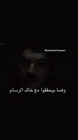 #foryou #mohamedhossam967 #memes #الشعب_الصيني_ماله_حل😂😂 #ميمز 