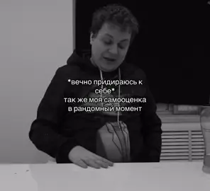 #fyp #щп #щитпост #хованский #хованскийюра 