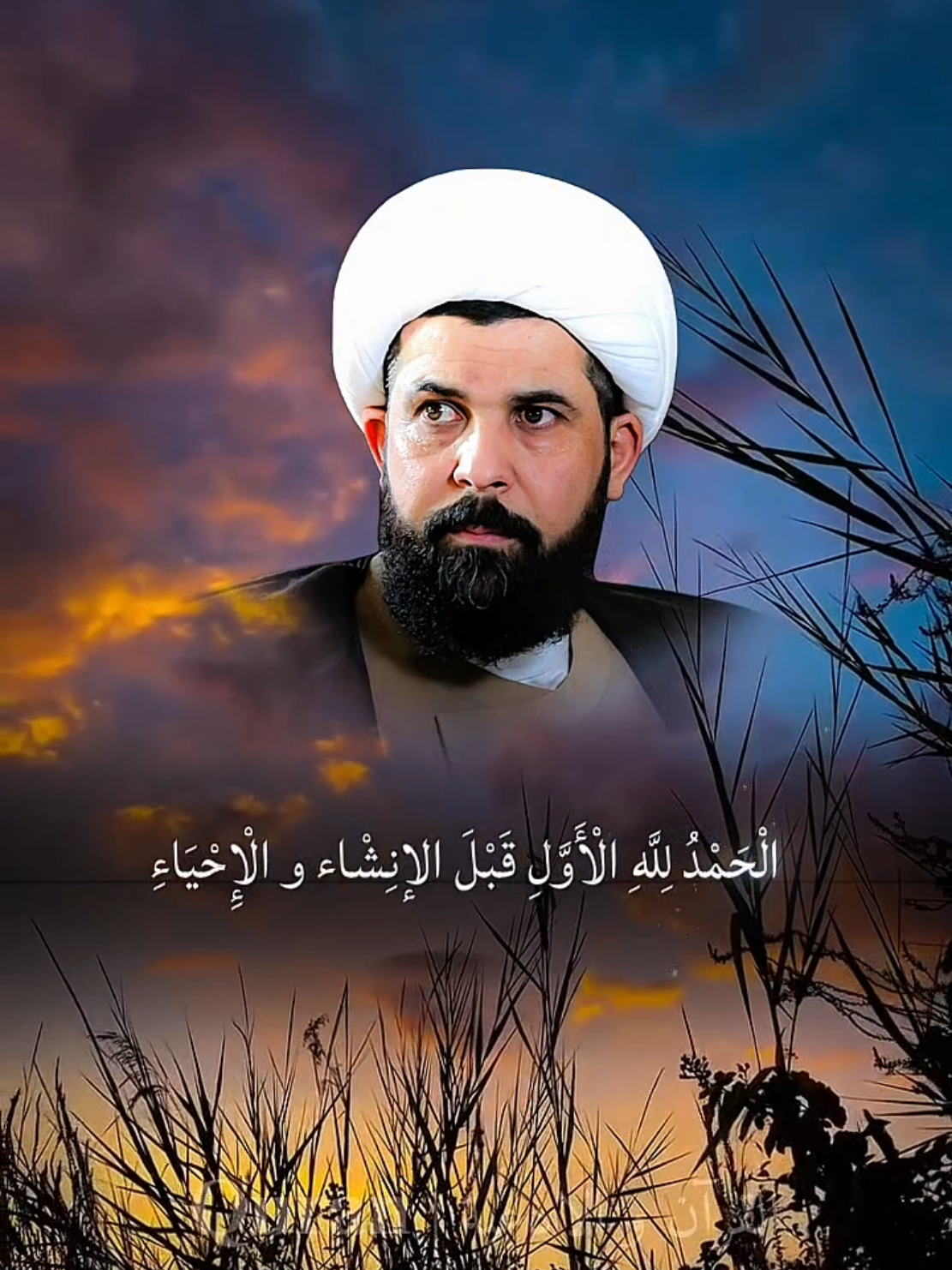 #دعاء_يريح_القلوب | دعاء يوم الجمعة بصوت عراقي حزين - ميثم التمار 🏴✔ #راحة_البال_وهدوء_النفس🥀🖤  #ميثم_التمار #fyp #viralvideo #viral  #دعاء_يريح_القلوب #foryou #مناجاة  @ميثم التمار | Maytham Al-Tamma 