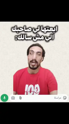 ابعتها لصاحبك الي مش سالك: 😂😂 عايز تشوف احلي سدور واحلي وراك؟!  ..  ..  ..  ..  #الشعب_الصيني_ماله_حل😂😂 #ضحك #كوميدي #core  ..  ..  #fyp #foryou #viral 