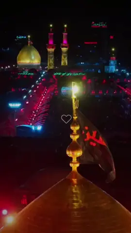 #لبيك ياحسين #لايك 