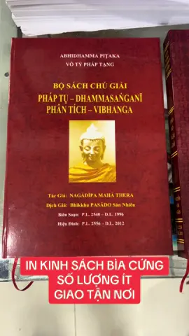 IN KINH SÁCH PHẬT BÌA CỨNG - SỐ LƯỢNG ÍT - GIAO TẬN NƠI  #kinhphat #kinhsach #kinhsachnhaphat #inkinhsach #sachphatgiao #kinhsachphat #kinhsachnhaphat #kinhsachphatgiao #sachphatgiao #sachphatphap #antongkinhsach #antongkinhphat #insachgiare #insachtheoyeucau #insachsoluongit #tphcm #tphcm🏳️‍⚧️ #tphcm🏳️‍🌈 #xuhuong #phatphapnhiemmau #🙏🙏🙏 #phatgiaonguyenthuy #phatgiaonguyenthuy🙏🙏🙏 #phatgiaonguyenthuy_theravada #theravada #phatgiao #nammobonsuthichcamauniphat #kinhnamtong #namtongkinh #namtongkhmer #kinhkhmer #kinhnguyenthuy #inantongkinhphat 