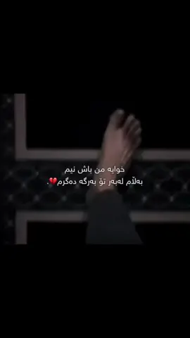 #foryou #fyp #xambar 