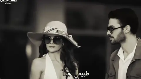 احلا زوجينن😭🤏🏻#في_السر_و_والخفاء #سينام_اونسال #خالد_اغوز_سار #تركيا #ممثلين_اتراك #ممثلات_تركيات #مسلسلات_تركية 