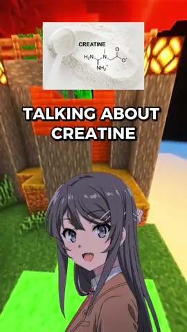 Does creatine actually improve performance? Short answer: Is bunny girl senpai peak? ABSOLUTELY #fyp #gym #gymadvice #motivation #anime #maisakurajima #bunnygirlsenpai #rascaldoesnotdreamofbunnygirlsenpai #romanceanime 
