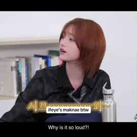 SHE’S SO FUNNY #fyp #kpopfyp #ifeye #5thgen #kpop #ruok #streamruok #streamsweettang #ifeyeruok #sweet_tang #sasha 