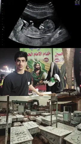 #نورتوني حياكم الله #موكبنه عامود 362#موكب خدام الامام الحسين#