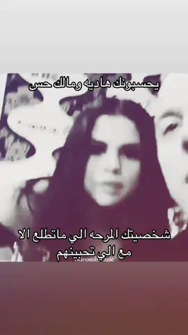 #fyp #selenagomez #trendy #trends #foryou                           