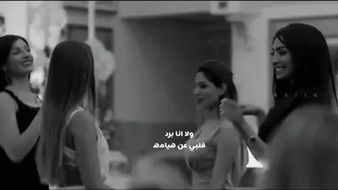 #فايزالدوسري_ولاانا_بردقلبي 