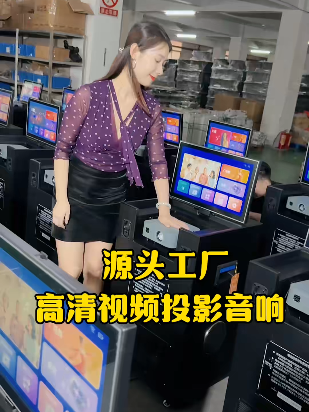 Loa di động Karaoke có màn hình cảm ưng cap cấp #loadidong #loakeodidong #loakeohaynhat #loakeoxachtay #loaxachtay #loakaraokexachtay #loabluetooth #loakeokaraoke #loakeo #loakeomanhinh