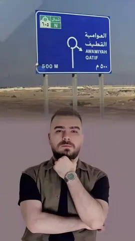 مطوري ماهو مرخص 🔥✈️.  @اياد مشعل || eyad meshal @عامر الخفاجي @هيثم مشعل #اياد_مشعل #هيثم_مشعل #دبي #explor #الامارات #الاصلي #جديد  #عامر_الخفاجي ‎#الاصلي_اياد_مشعل #اتوش#اكسبلور #explorer #الامارات #الامارات_العربية_المتحده🇦🇪 #عمان_الاردن #عمان🇴🇲 #عمان #مصر #القاهرة #ديرالزور