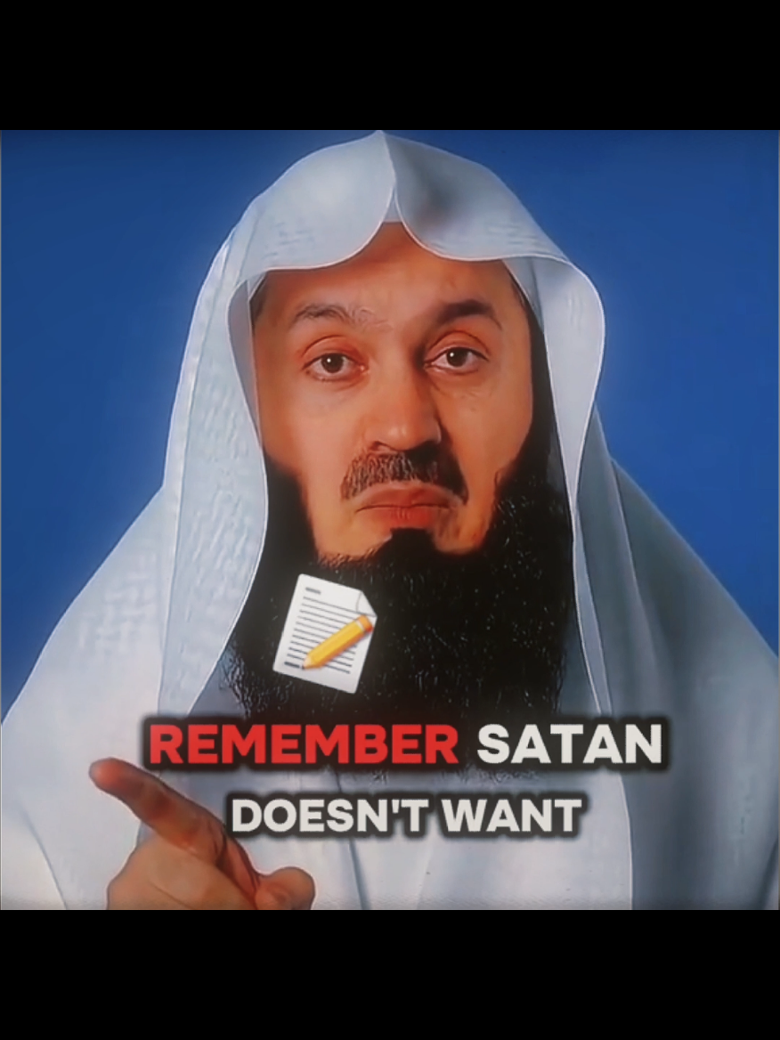 The Prophet Muhammad ﷺ said: 