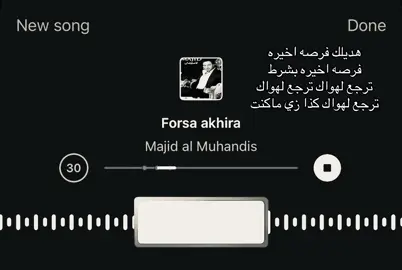 #fyp #explore #foryou #viral #sound #fypシ゚ #tiktok 