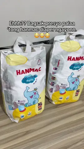 #freeshipping #fypシ゚ #fyp #diaper #hanmacdiaper 
