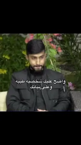 #سلمان_العنزي #حايل #fypシ #حايلندا 