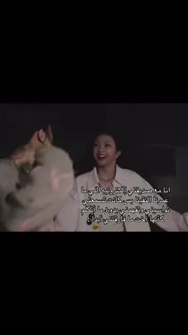 #اكسبلورexplore #لايك__explore___ #explorer #foryoupage #yyyyyyyyyyyyyyyyyy #اكسبلورpppppppppppppp #لايك_متابعه_اكسبلور #fyp #fffyyypppp 