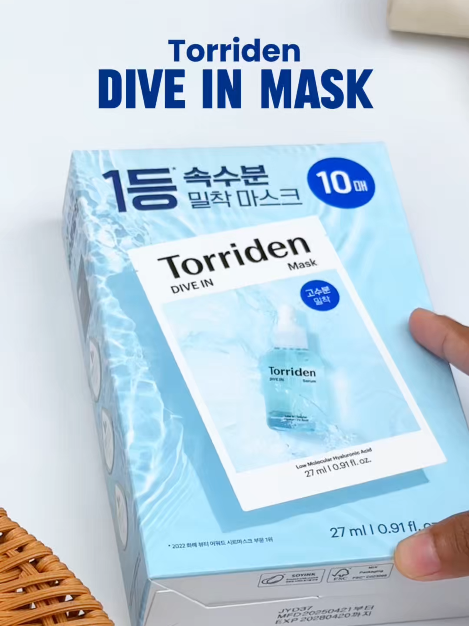 🌊NAK KULIT LEMBAB & GLOW DALAM 10 MINIT? Torriden Dive-In Mask ni mask penyelamat kulit kering! 💧 ✅ 5D Hyaluronic Acid – hydrate sampai lapisan dalam ✅ Panthenol + Allantoin – tenang & pulihkan kulit sensitif ✅ Sheet dia ultra nipis – melekap elok, tak mudah tanggal ✅ Sejukkan kulit, reduce redness & kasi kulit terus GLOW! Best pakai time kulit penat, sunburn, lepas travel, atau sebelum makeup 😮‍💨 📍Masuk yellow bag sekarang & join our livestream untuk grab promo! #torriden #torridenmy #diveinmask #hydratingmask #sheetmaskkorean #kbeautymalaysia #maskermuka #kulitglassskin #hydratedskin #maskerkulitkering #skincareroutine #fypシ