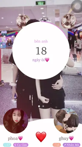 aaa 100 days roiii😍💗 