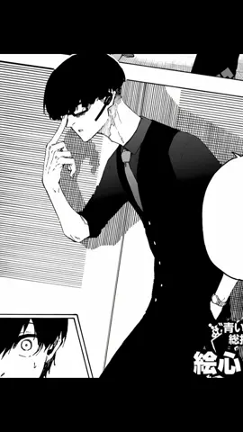 no comment #bluelock #bllk #bl #bluelockanime #egojinpachi #jinpachiego #ego #jinpachi 