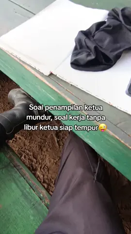#storysatpam #satpam #satpammuda #fypシ゚viral #masukberandafyp 
