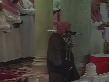 سعود الشريم من سورة المائدة من آيه[109_120]لعام 1417 #عثمان_الخميس #سعود_الشريم #foryoupage 