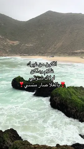 #fypツ #explore #foryoupage #fyp #foryou #fypage #fypシ゚ 